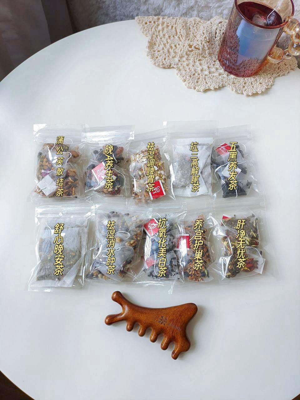 🔥养生花茶盒🆓按摩梳🆓保温杯500ml Copy 3