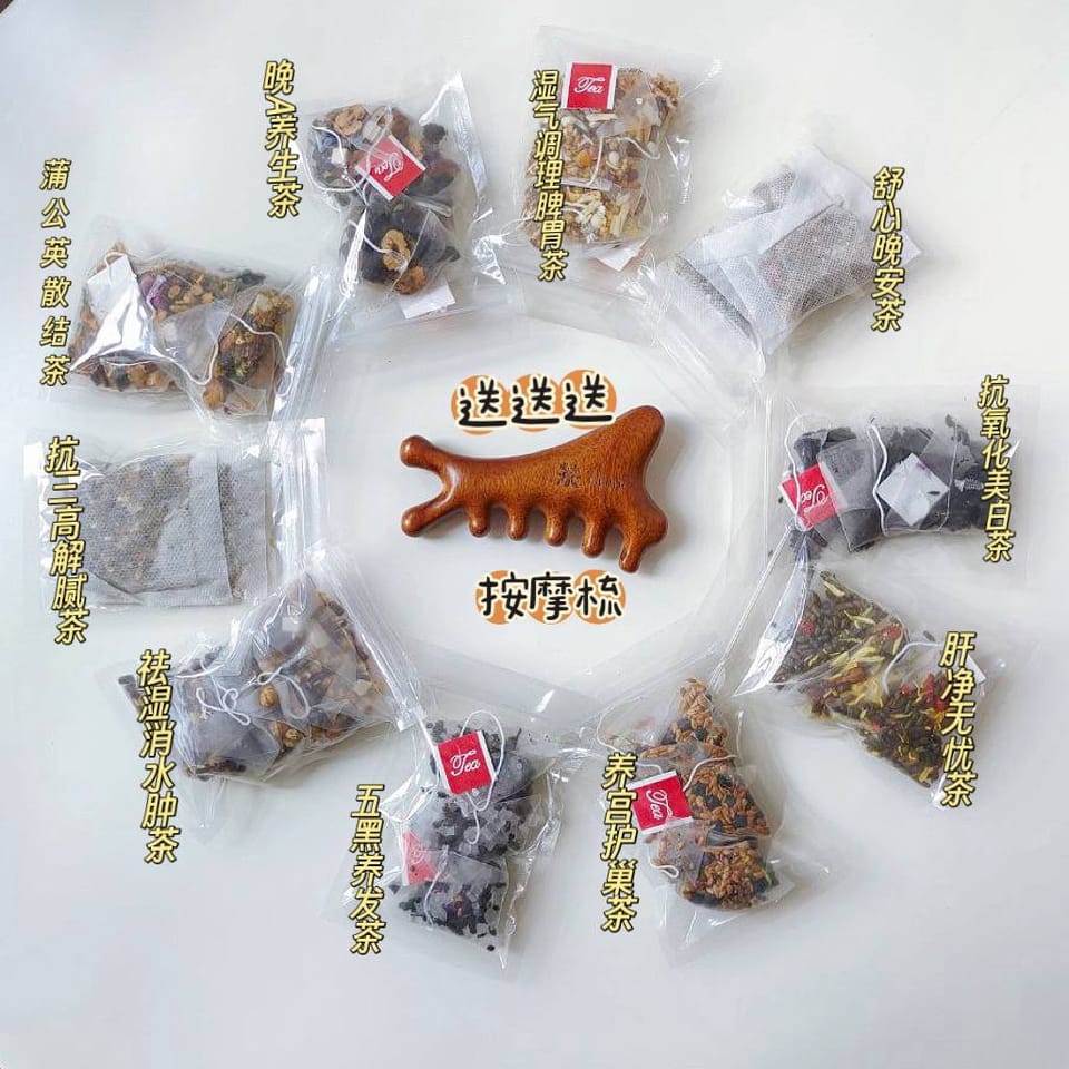 🔥养生花茶盒🆓按摩梳🆓保温杯500ml Copy 4