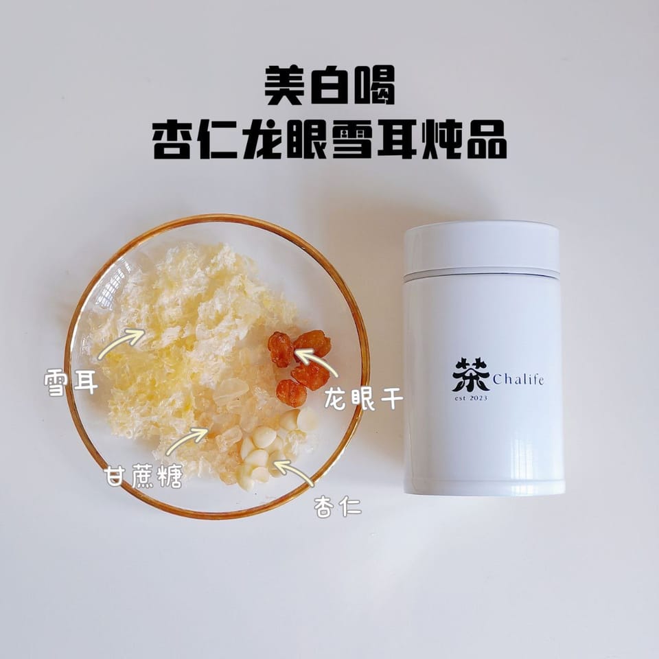 免煮面泡发雪耳 3