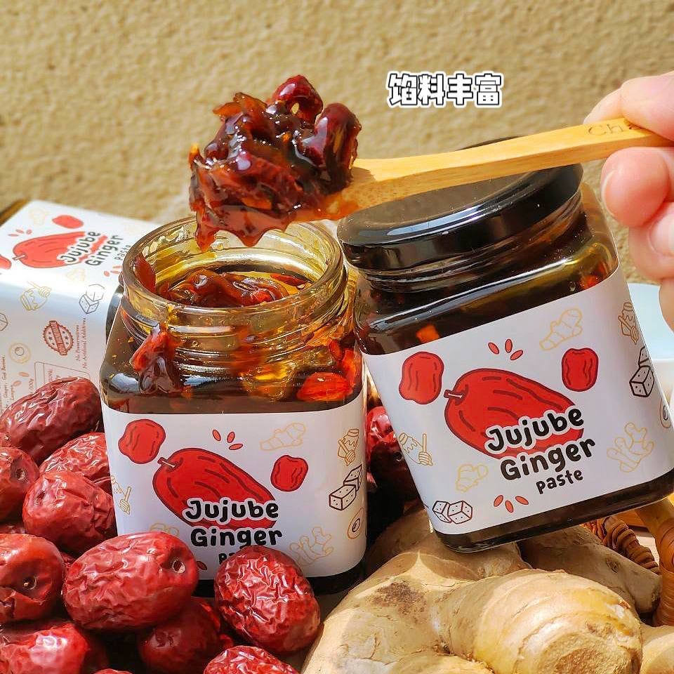 jujube ginger paste 3