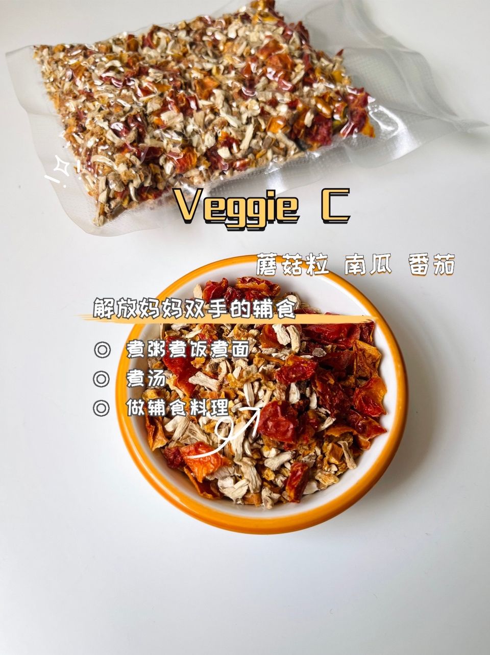 Combo Mix Vegi ABCD 2