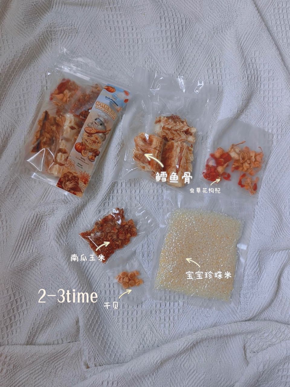 kid porridge 6
