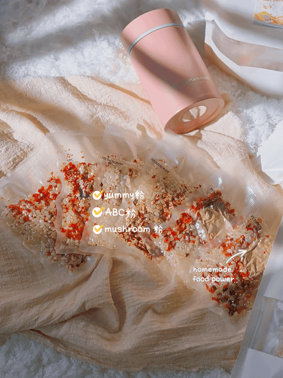 CNYpack🧧Travel porridge Copy 7