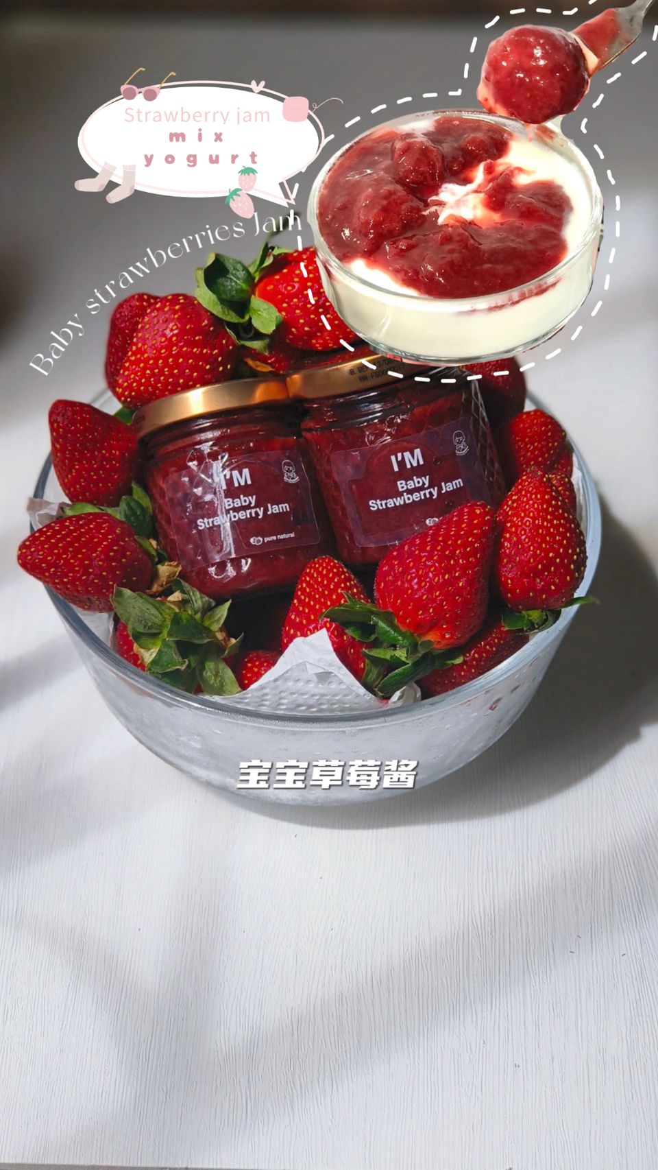 strawberries jam 5