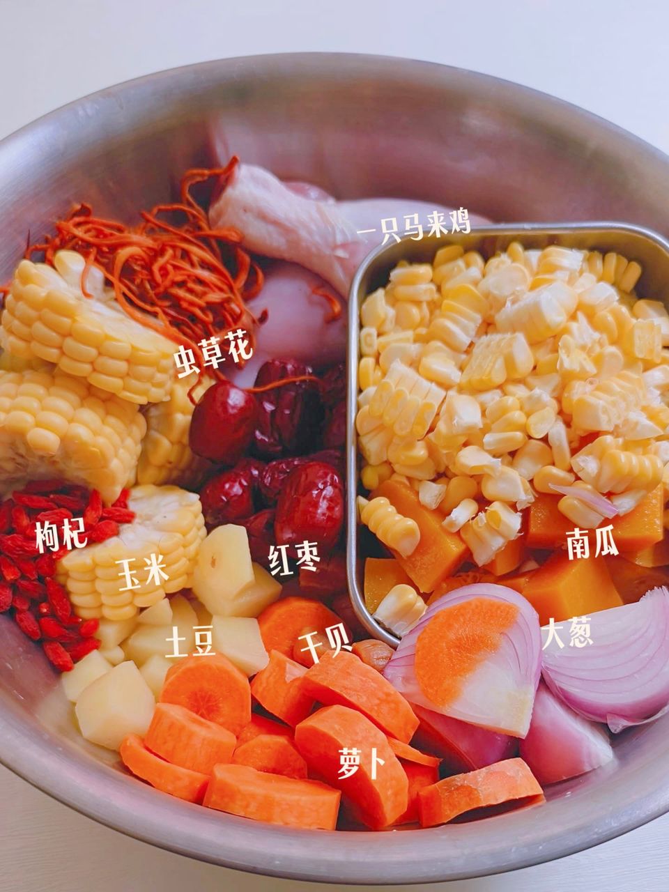 宝宝万能金汤酱food sauce 3