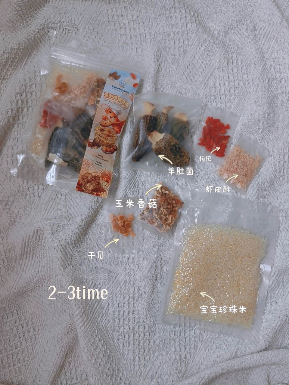 kid porridge 5