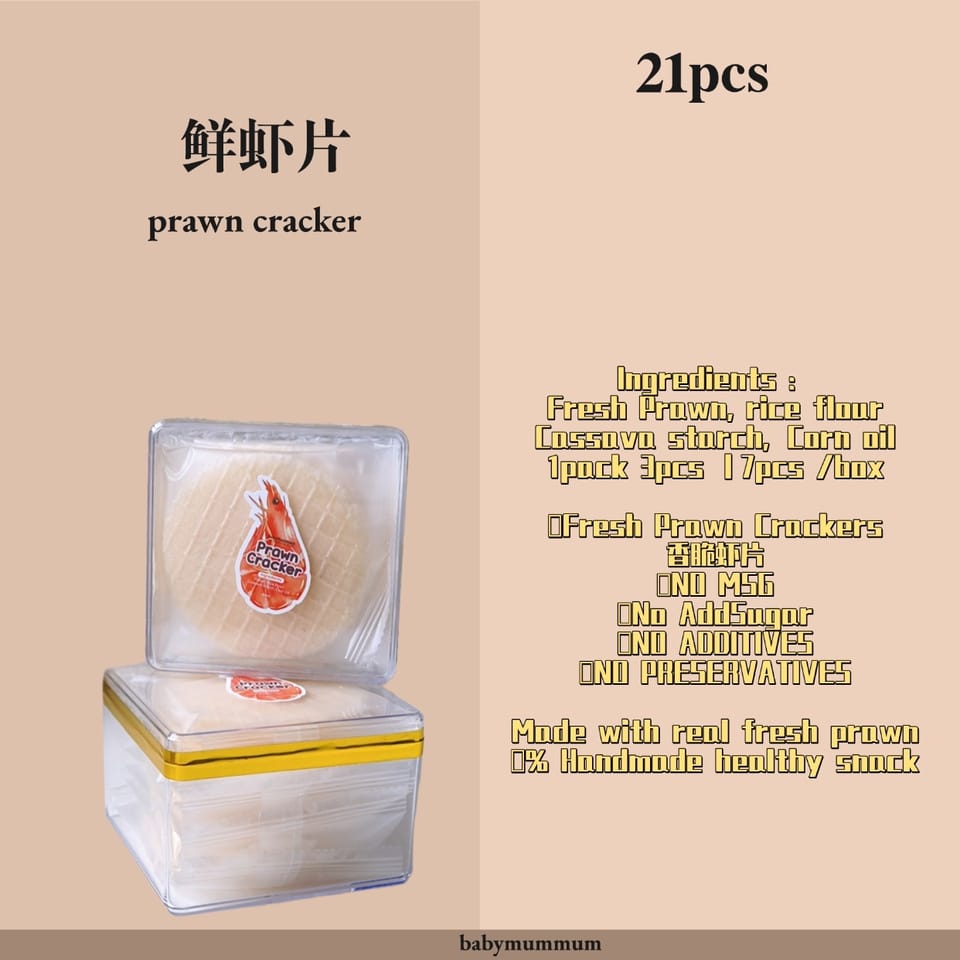 Bundle Snack12M+ 6