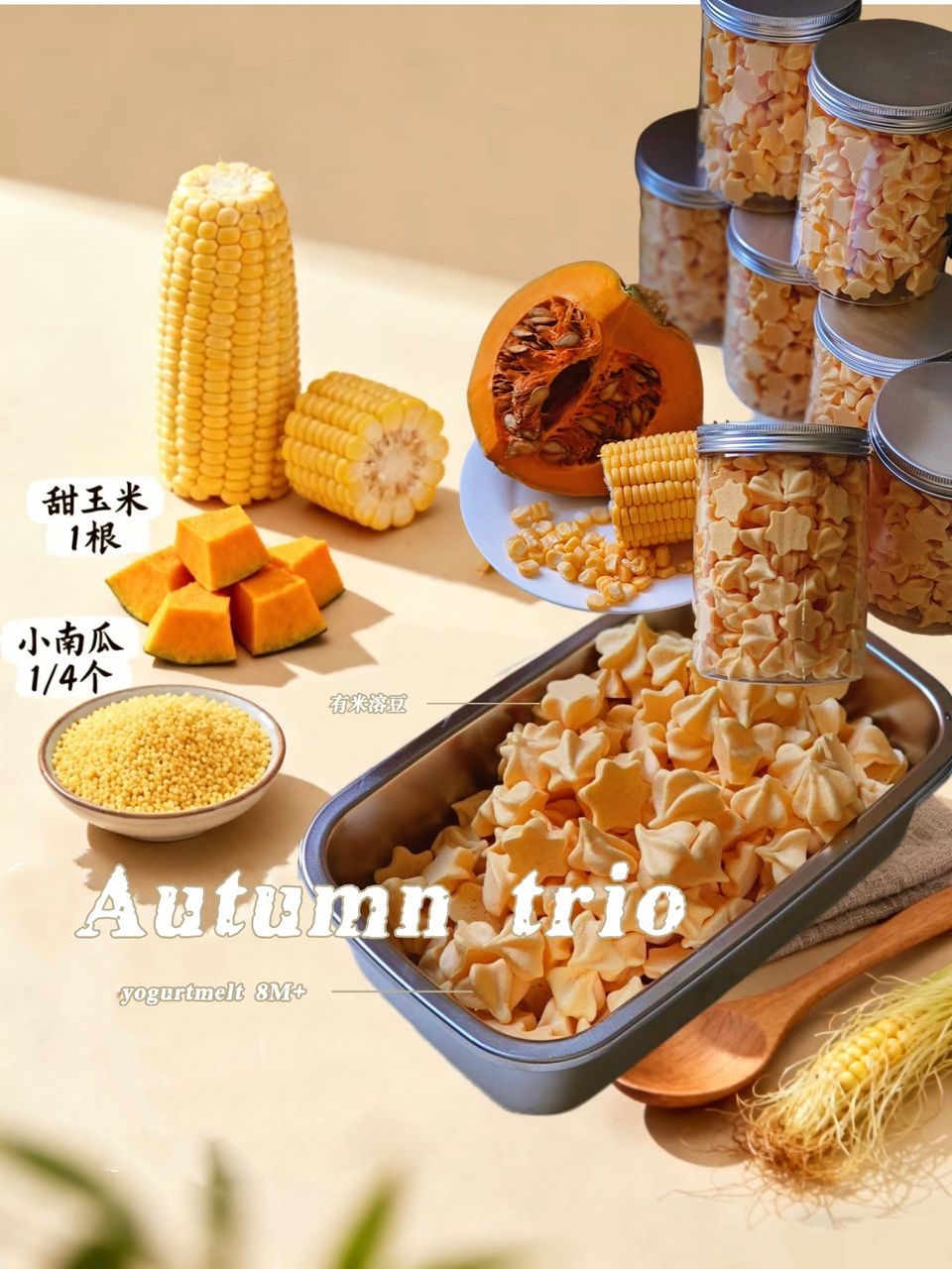Autumn trio 3btl 2
