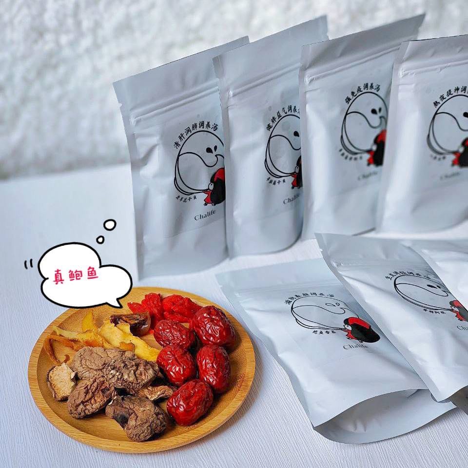 小月子汤料包7day confinement soup pack 2