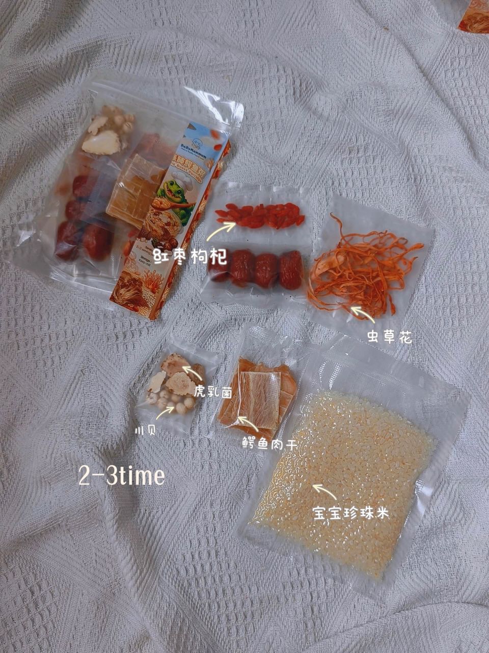 kid porridge 7