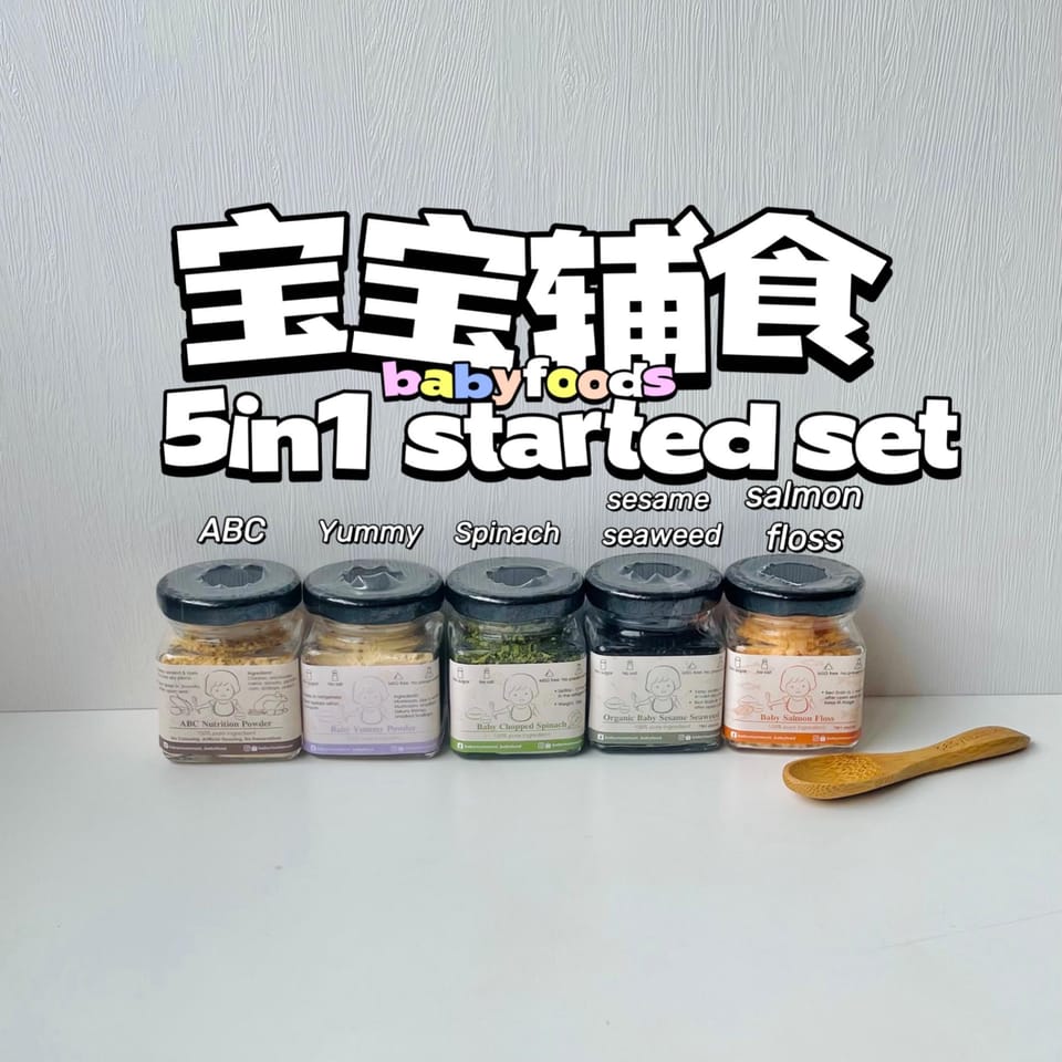 5in1 started package 1