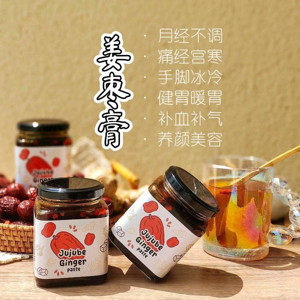 jujube ginger paste 1