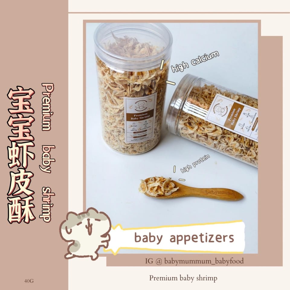 100%Nautral No salt宝宝无盐虾皮酥补钙补蛋白baby shrimp crispy 1