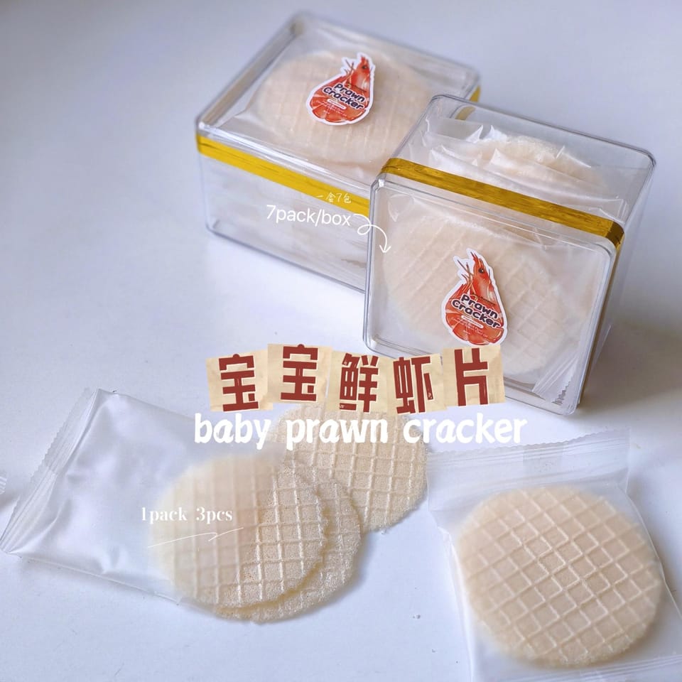 🦐fresh prawn cracker Noadd egg&sugar 1