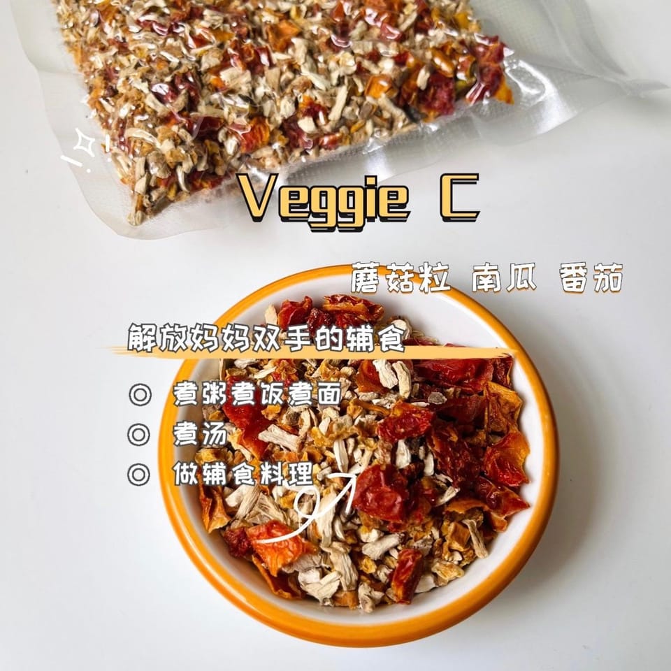 Mix veggies C 1