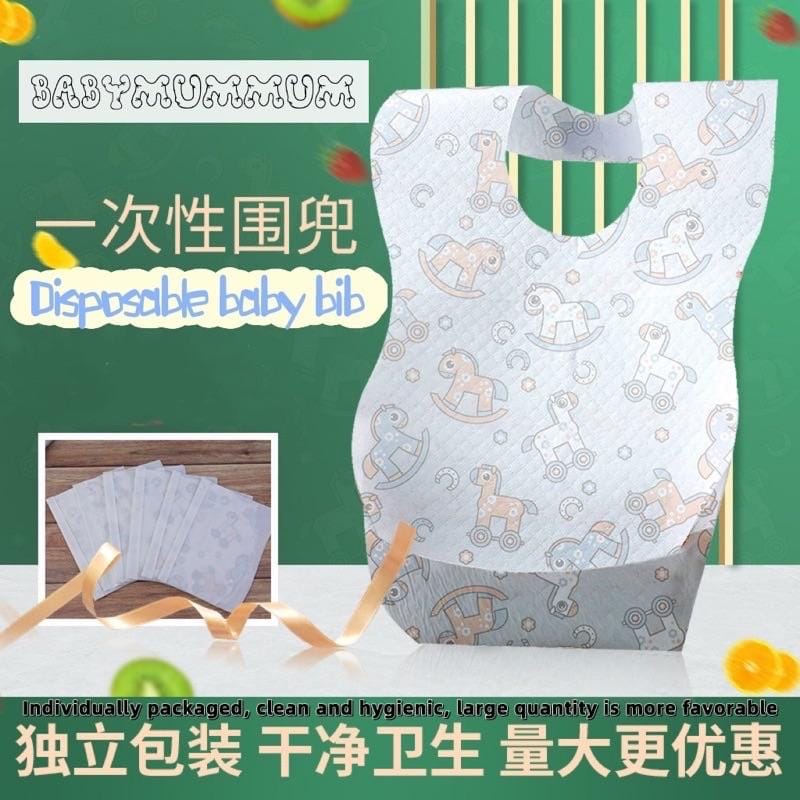 ￼Individual Pack Disposable Baby Bib Disposable Bib,  baby bib 1