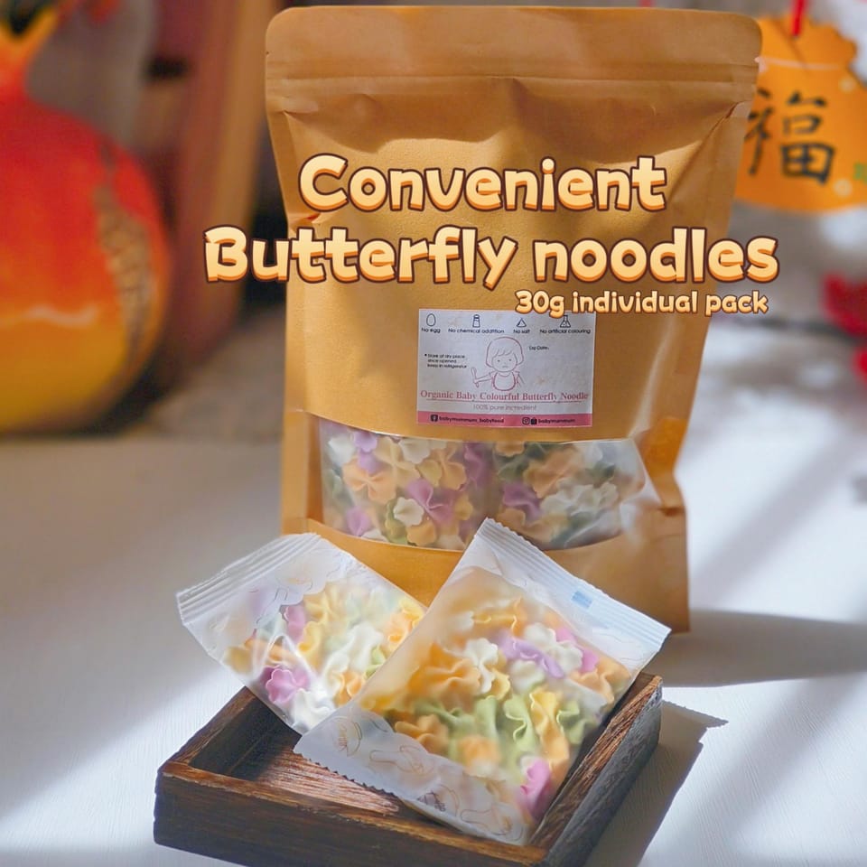 Individual butterfly Noodle 1