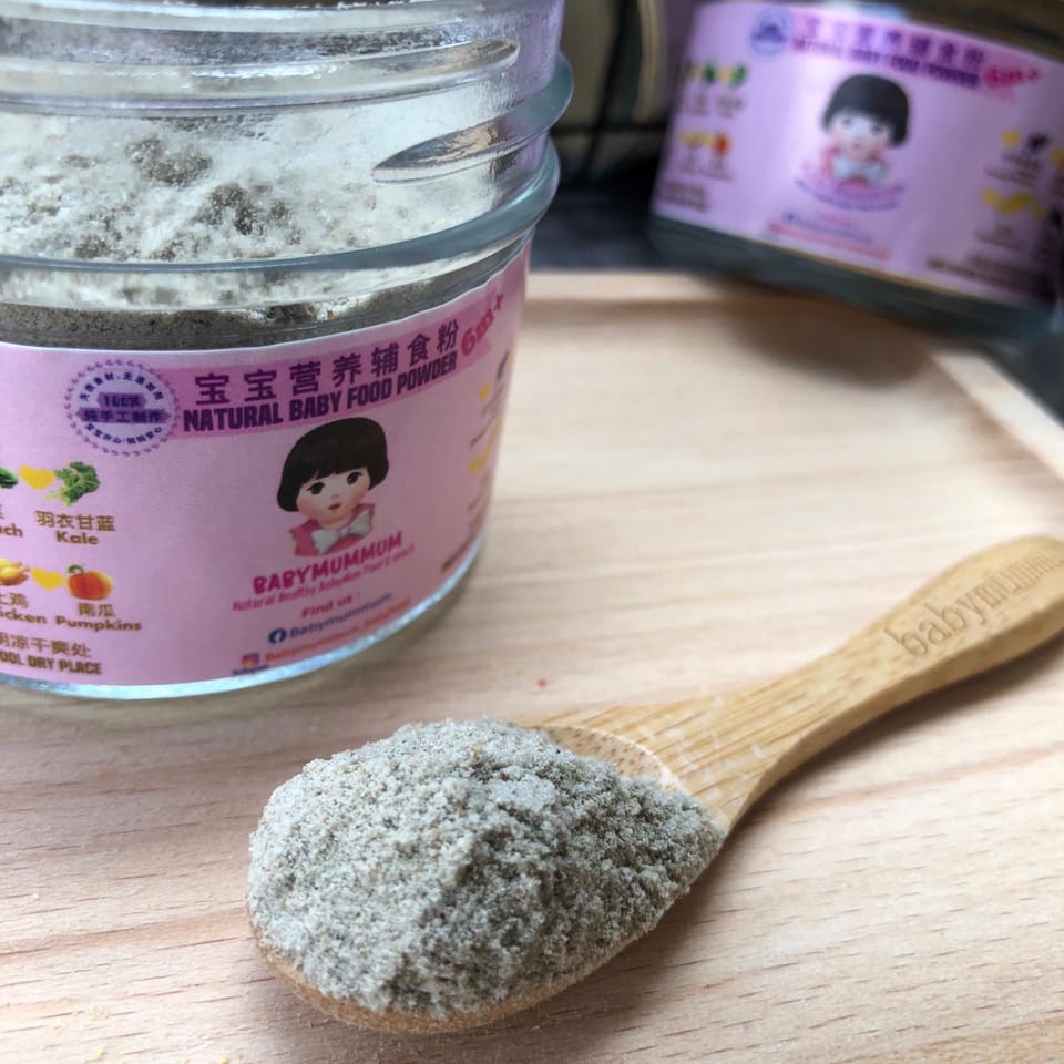 Premium Anchovies powder 1