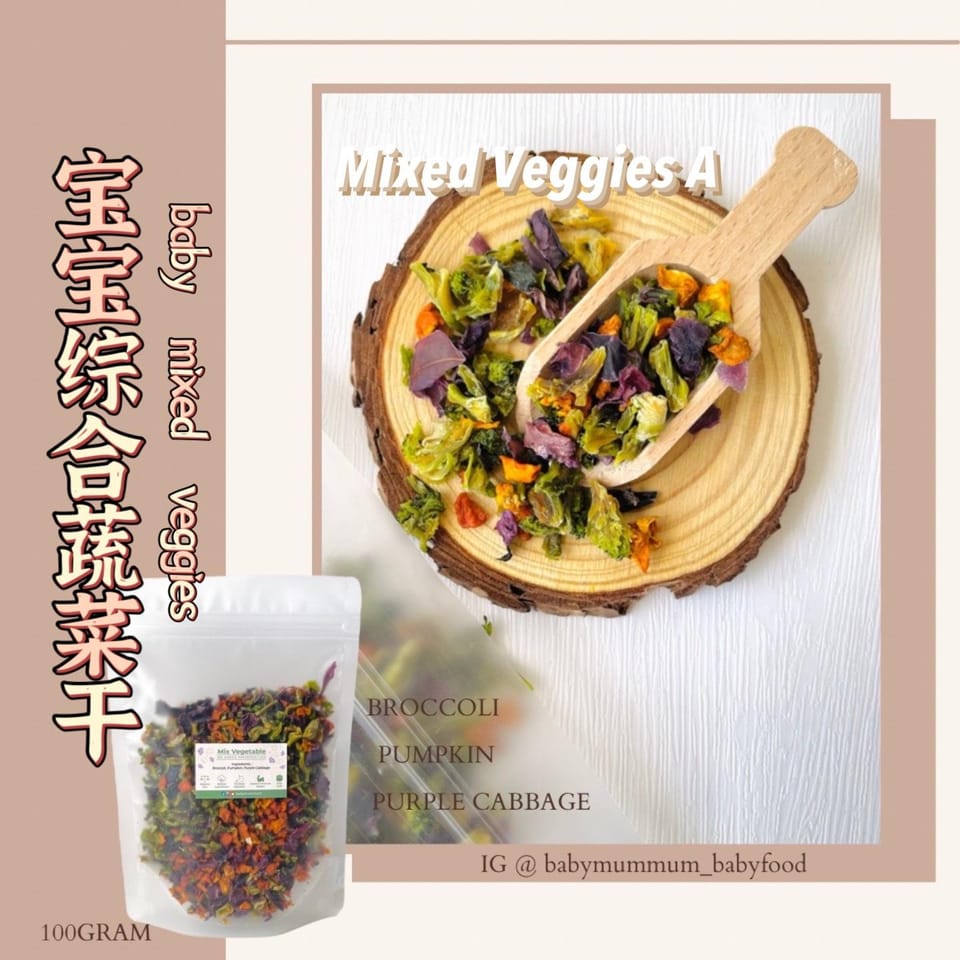 Mixed Veggies A 1